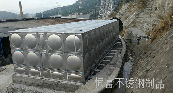 不銹鋼水箱廠家，恒富不銹鋼水箱